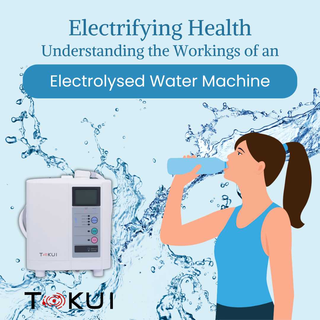 健康を電気で動かす:電解水生成器の仕組みを理解する